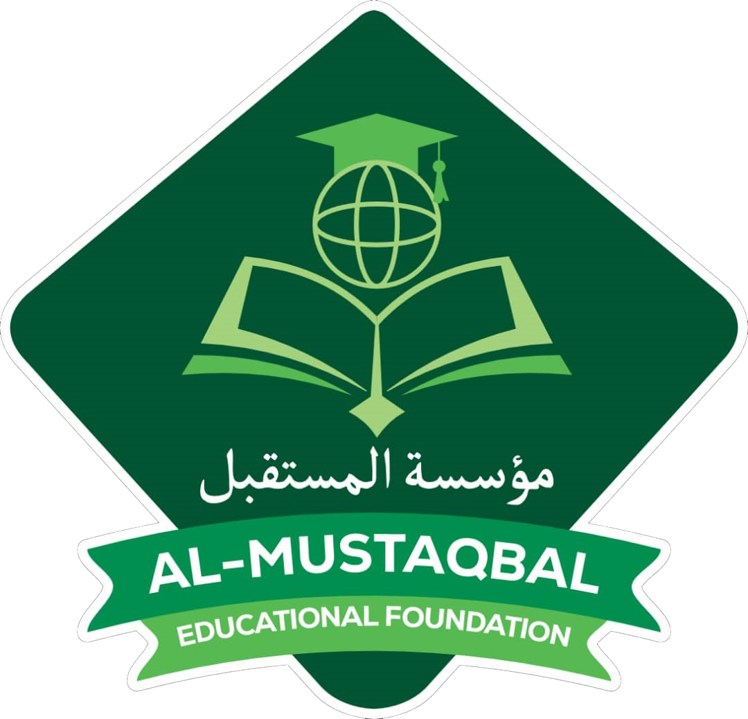 AL-MUSTAQBAL EDUCATIONAL