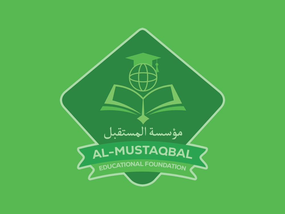 AL-MUSTAQBAL EDUCATIONAL